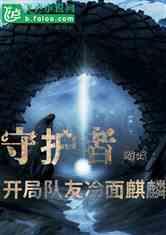 竞技宝one