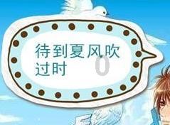 竞技宝one